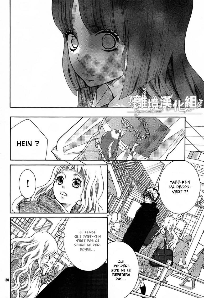 img Kyo no Kira-kun 30